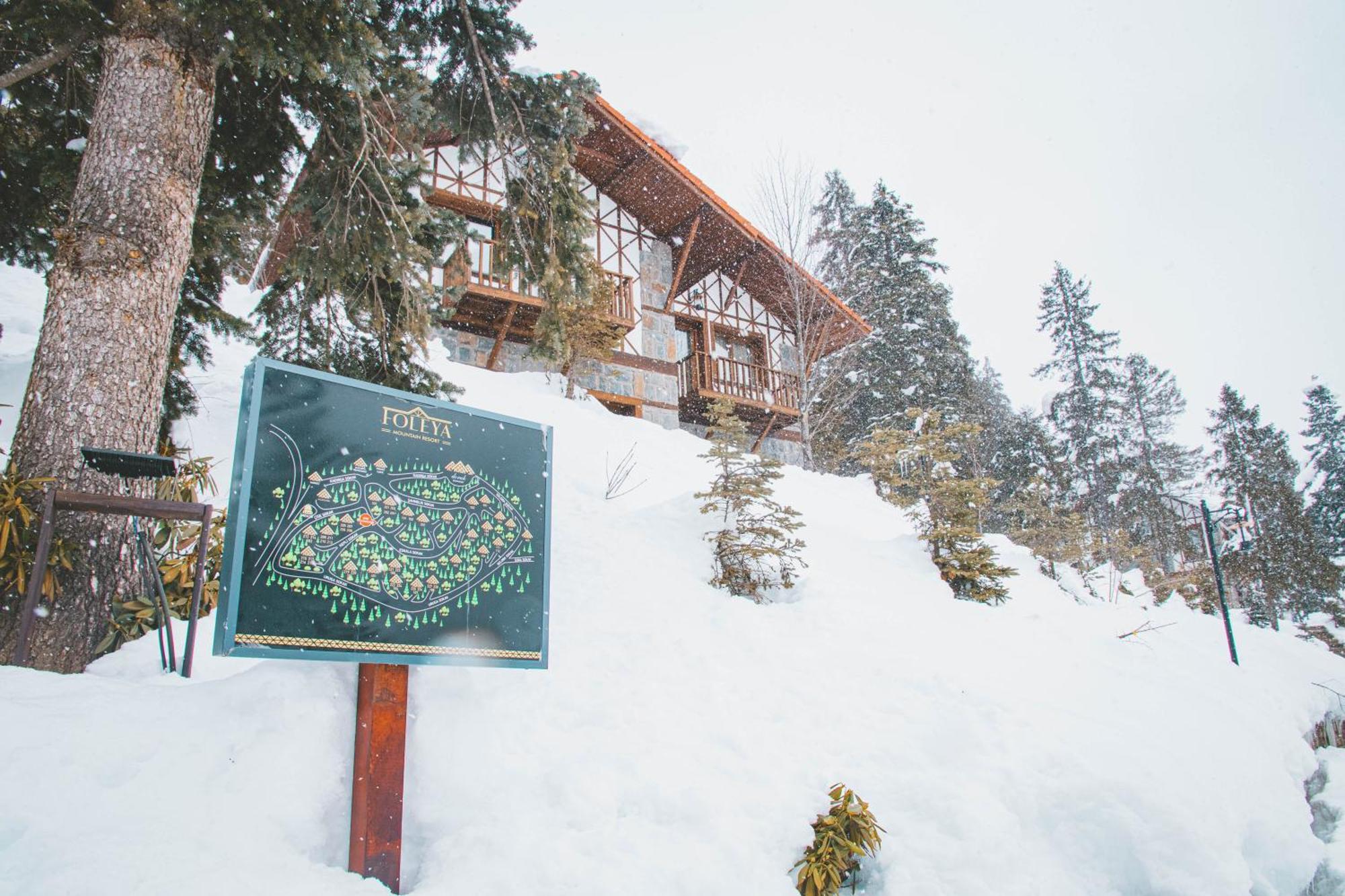 Foleya Mountain Resort Hotel & Villas トラブゾン エクステリア 写真